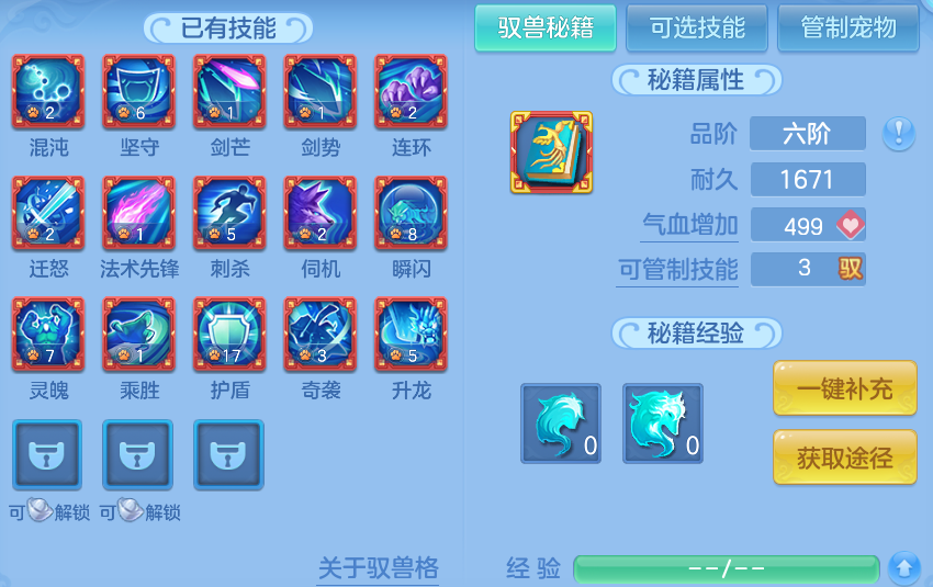 微信图片_20260928223224_79_16751.png