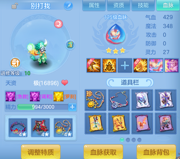 微信图片_20260928223139_70_16751.png