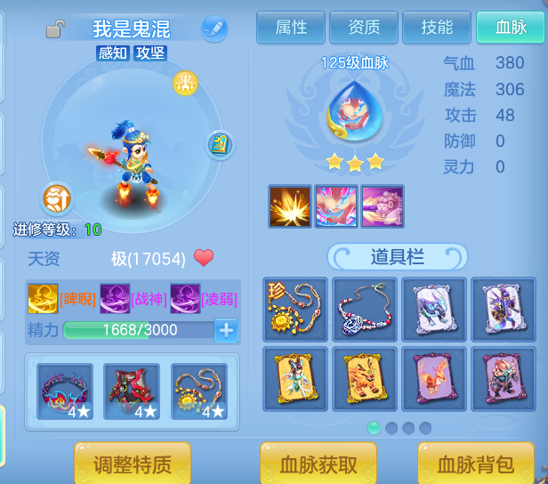 微信图片_20260928223143_71_16751.png