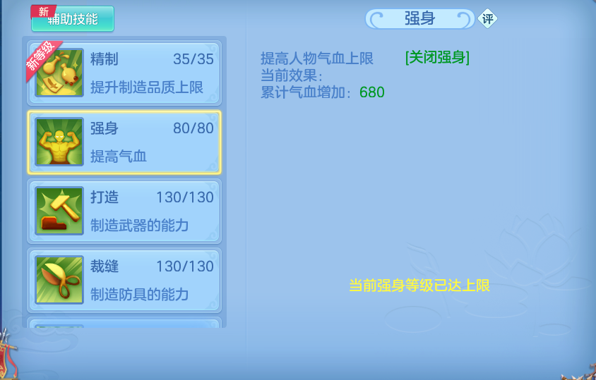 微信图片_20260928223219_78_16751.png
