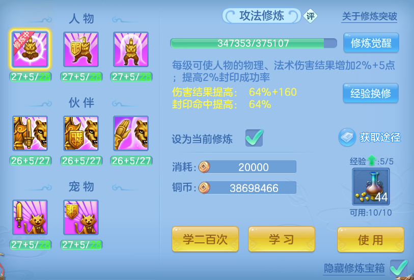 微信图片_20260928223215_77_16751.png