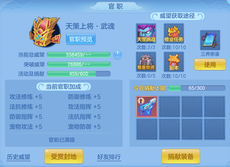 微信图片_20260928223206_75_16751.png