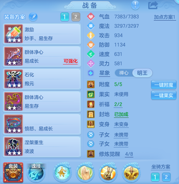 微信图片_20260928232258_75_5012.png