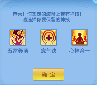 微信图片_20260928232330_80_5012.png