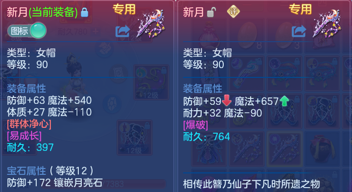 微信图片_20260928232322_78_5012.png