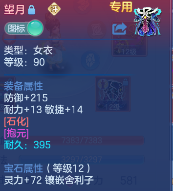 微信图片_20260928232336_81_5012.png