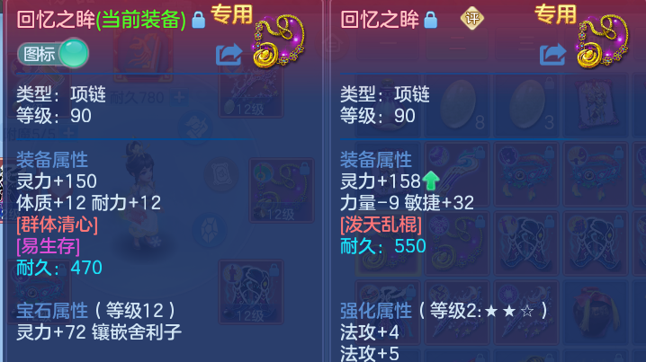 微信图片_20260928232344_82_5012.png