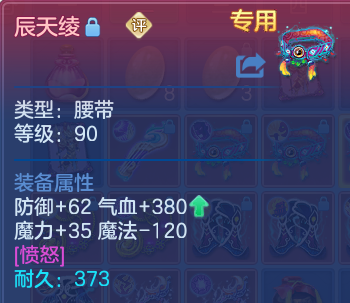 微信图片_20260928232401_86_5012.png