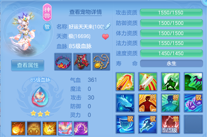 微信图片_20260928232542_93_5012.png