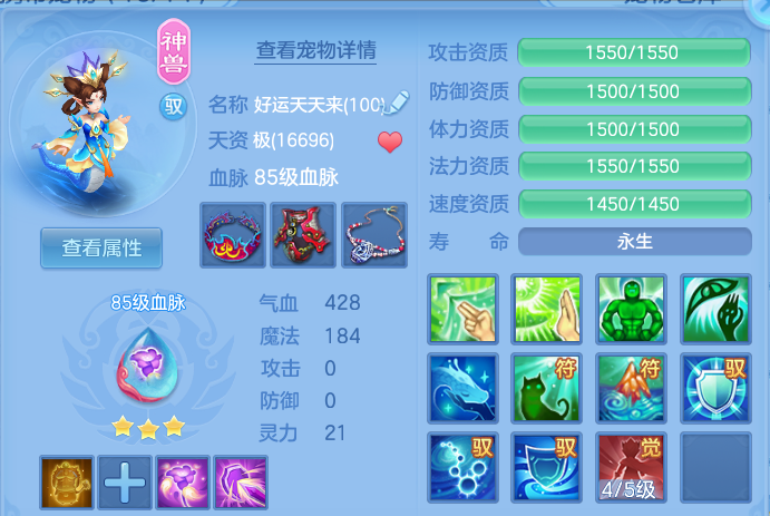 微信图片_20260928232537_92_5012.png