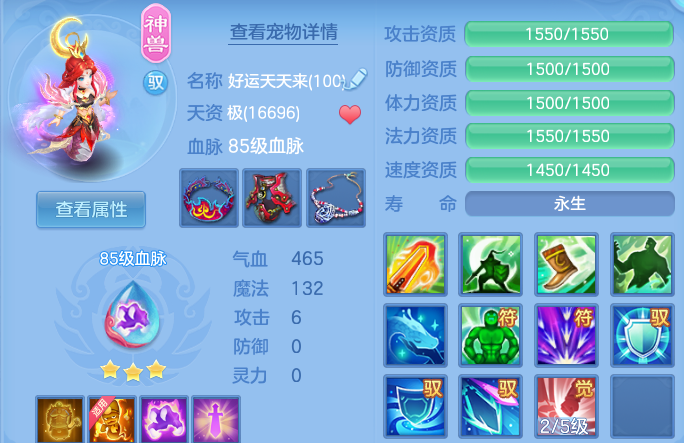 微信图片_20260928232532_91_5012.png