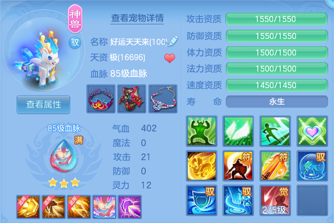 微信图片_20260928232551_95_5012.png