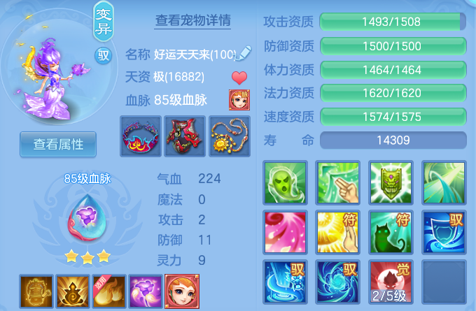 微信图片_20260928232613_98_5012.png
