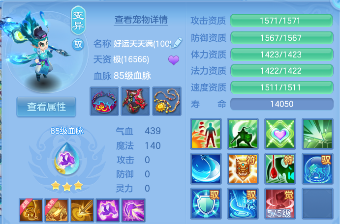 微信图片_20260928232637_102_5012.png