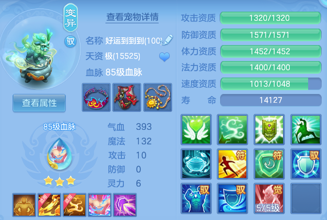 微信图片_20260928232632_101_5012.png