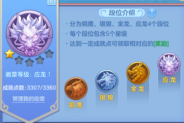 微信图片_20260928232853_116_5012.png