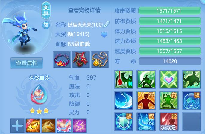 微信图片_20260928232642_103_5012.png