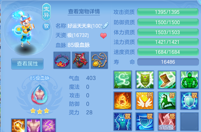 微信图片_20260928232620_99_5012.png