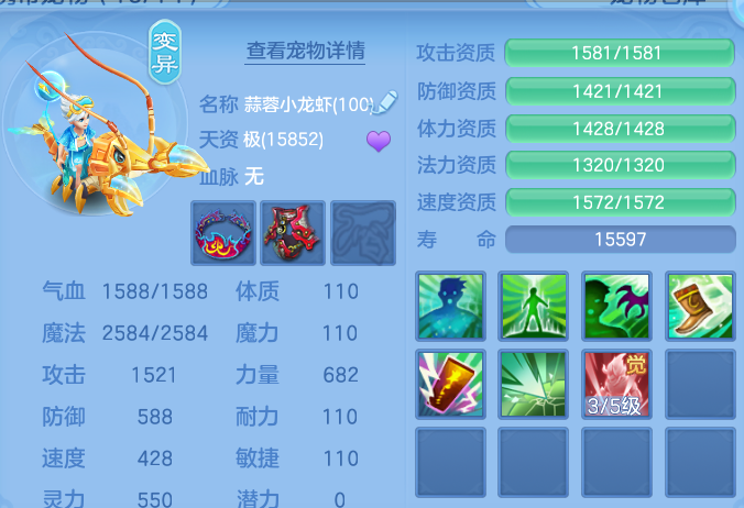 微信图片_20260928232708_107_5012.png