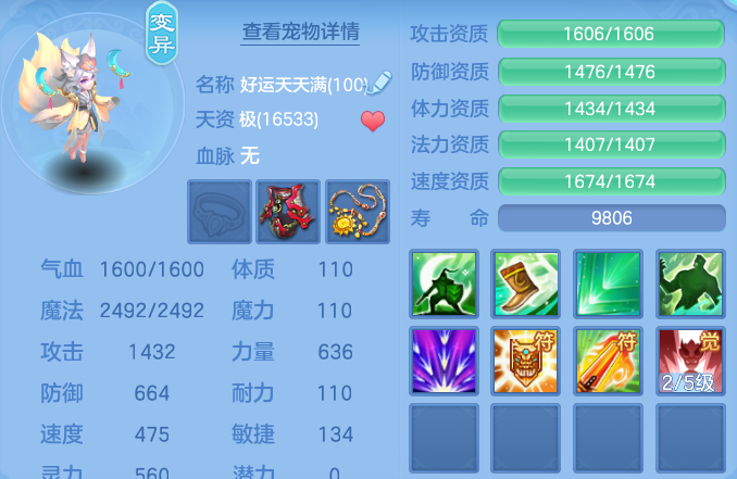 微信图片_20260928232700_106_5012.png