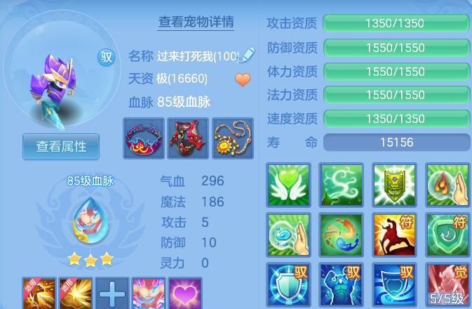 微信图片_20260928232647_104_5012.png