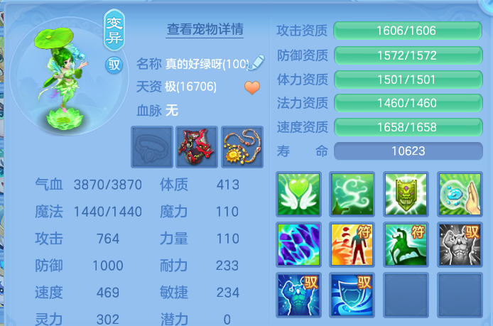 微信图片_20260928232753_112_5012.png
