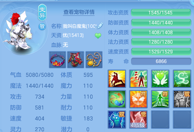 微信图片_20260928232737_110_5012.png