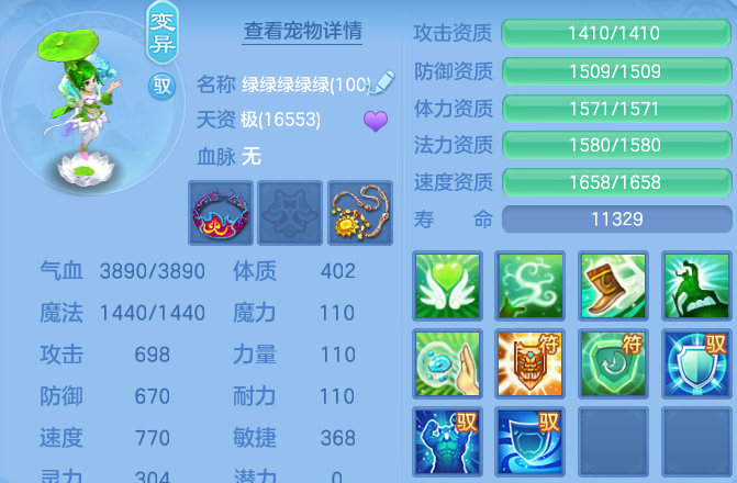 微信图片_20260928232747_111_5012.png