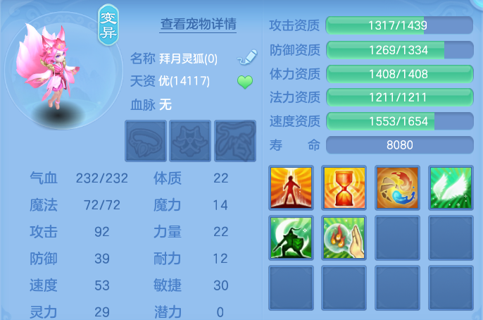 微信图片_20260928232723_109_5012.png