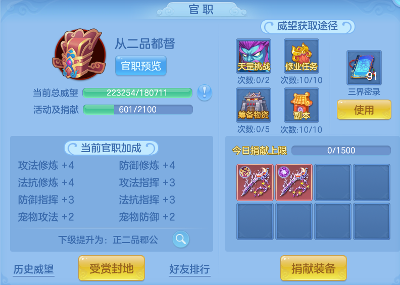 微信图片_20260928232901_118_5012.png