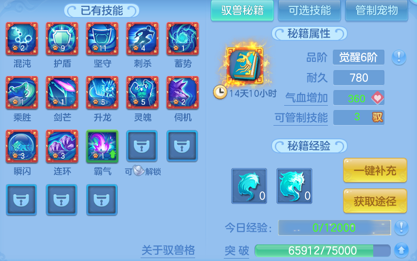 微信图片_20260928232920_122_5012.png