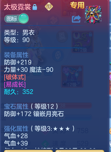 ScreenShot_2026-09-28_133803_089.png