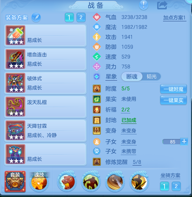 ScreenShot_2026-09-28_133740_232.png