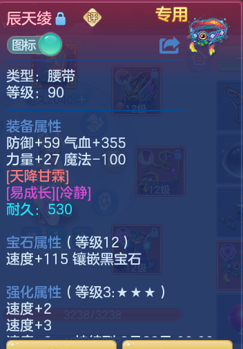 ScreenShot_2026-09-28_133807_317.png