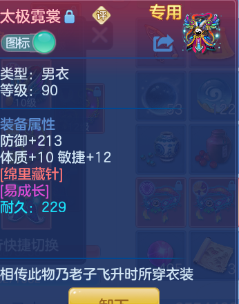 ScreenShot_2026-09-28_133832_039.png