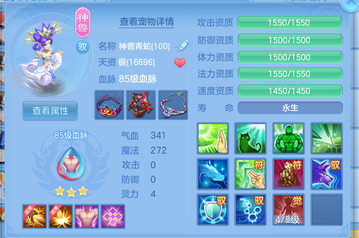 ScreenShot_2026-09-28_133948_069.png