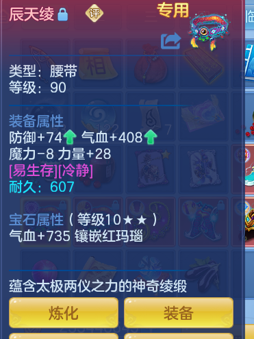 ScreenShot_2026-09-28_133900_129.png