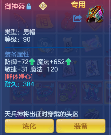 ScreenShot_2026-09-28_133914_567.png