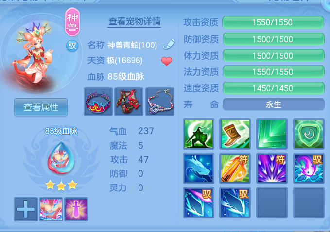 ScreenShot_2026-09-28_134008_562.png
