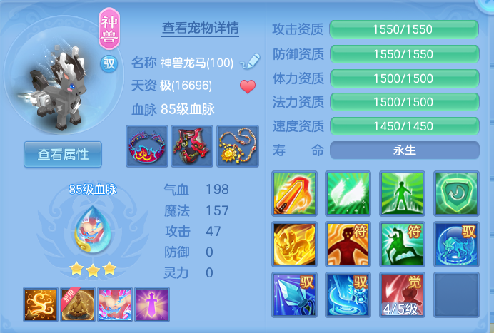 ScreenShot_2026-09-28_134024_485.png