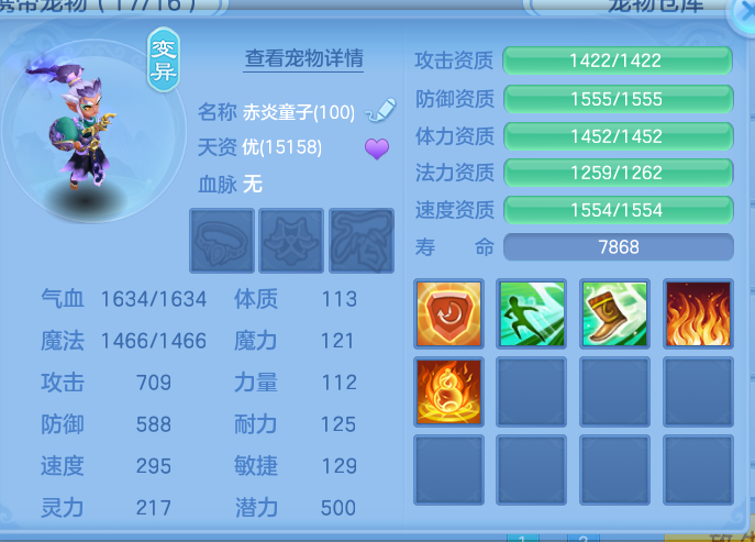ScreenShot_2026-09-28_134251_875.png