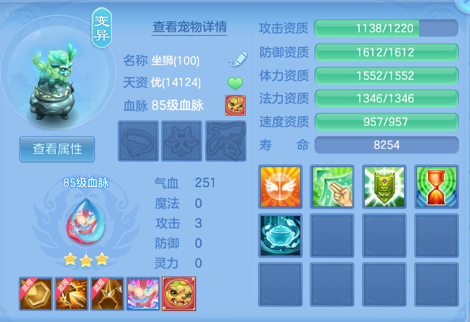 ScreenShot_2026-09-28_134236_246.png