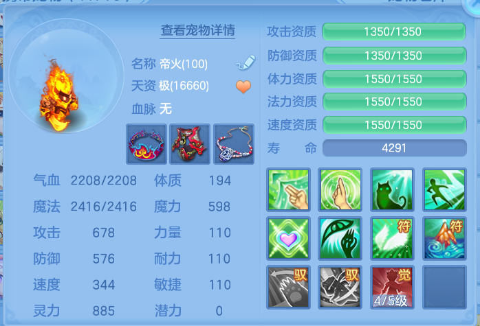 ScreenShot_2026-09-28_134247_100.png