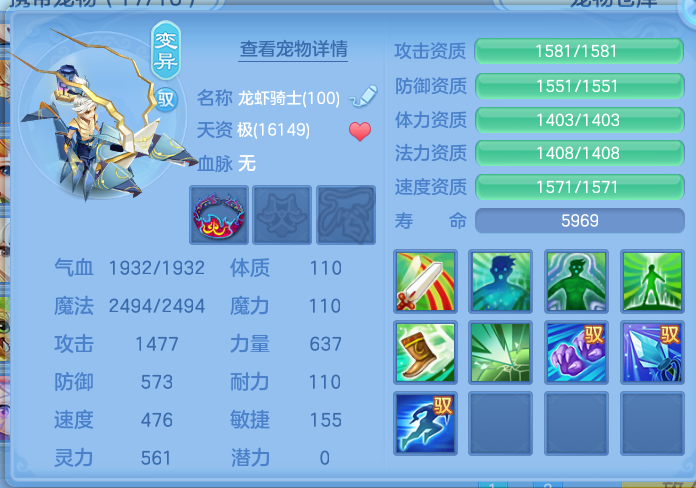 ScreenShot_2026-09-28_134304_051.png