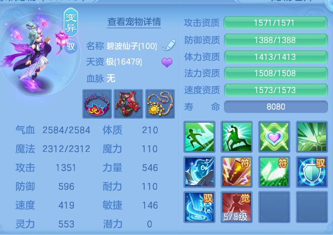ScreenShot_2026-09-28_134324_308.png