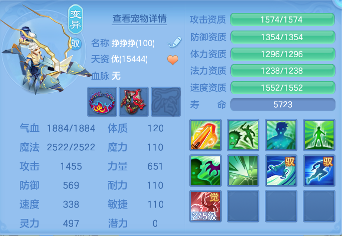 ScreenShot_2026-09-28_134527_647.png