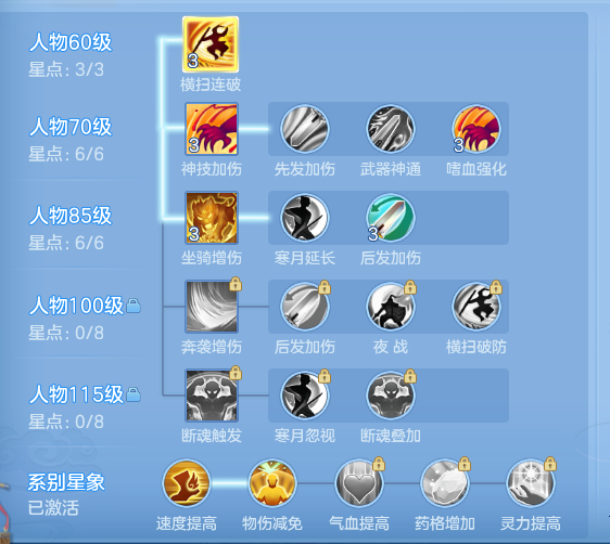 ScreenShot_2026-09-28_134743_948.png