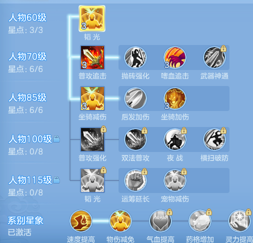 ScreenShot_2026-09-28_134747_269.png