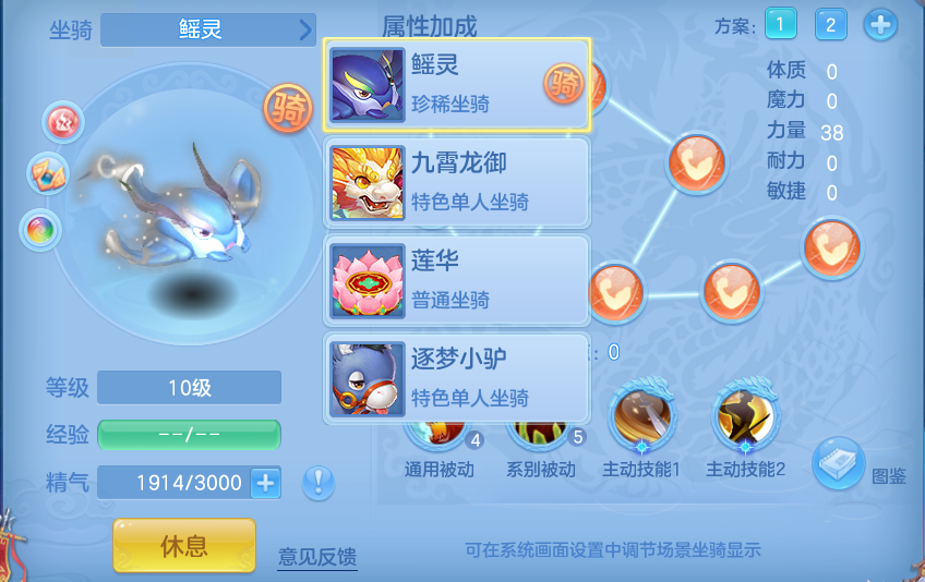 ScreenShot_2026-09-28_134715_021.png