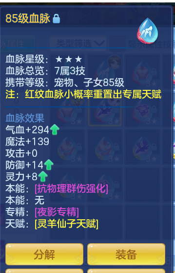 ScreenShot_2026-09-28_134705_436.png